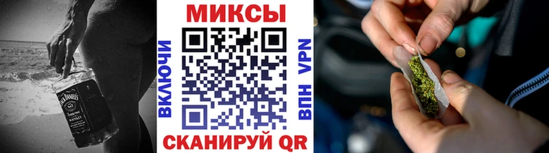Бутират бутандиол  Плавск 