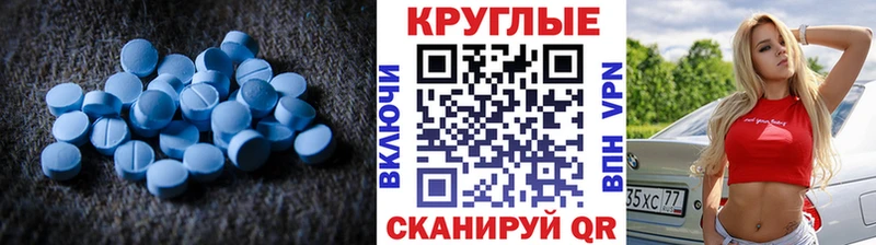 Экстази Дубай  Плавск 