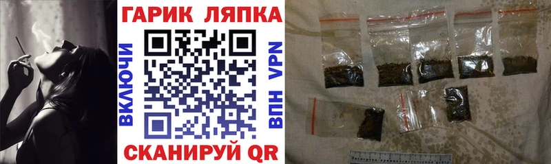 Гашиш убойный  Плавск 