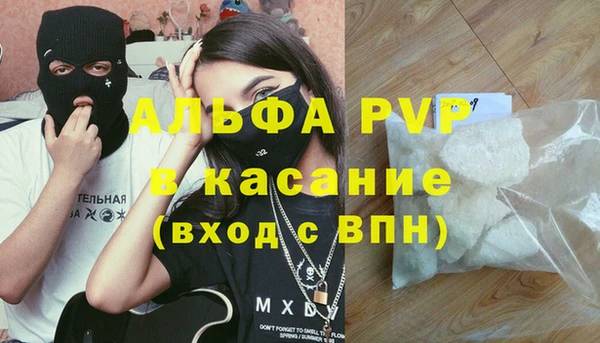 герыч Алексин