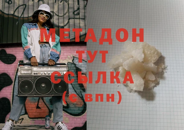 не бодяженный Остров