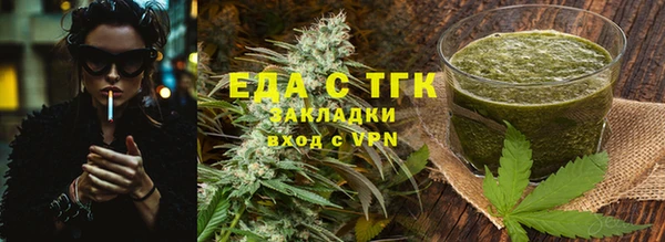 синтетический гашиш Алексеевка