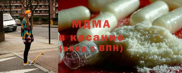 стаф Алзамай