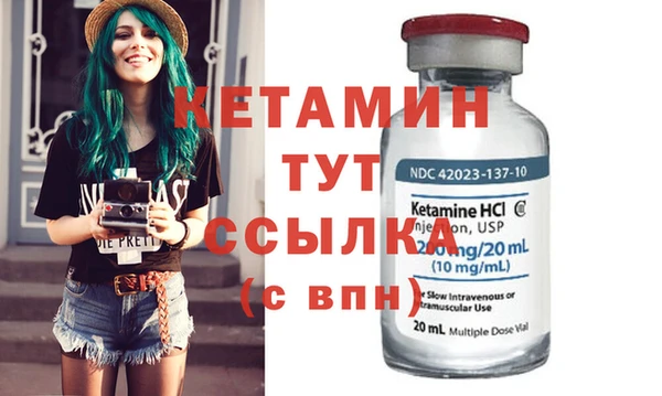 кокаин колумбия Осинники