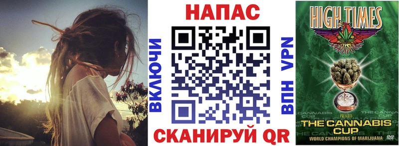 ссылка на мегу ONION  Плавск  Каннабис Ganja 